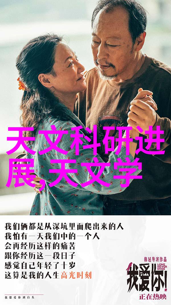 环境友好型喷漆技术未来趋势与标准