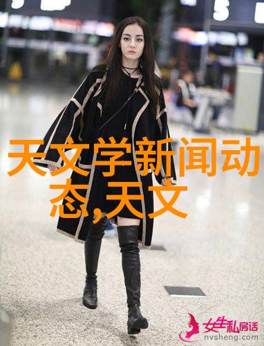 化工行业的三大支柱硫酸氢氧化钠和尿素