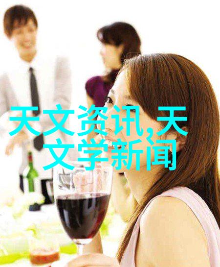 GEA分离机技术革新提高食品加工效率与洁净度的关键设备