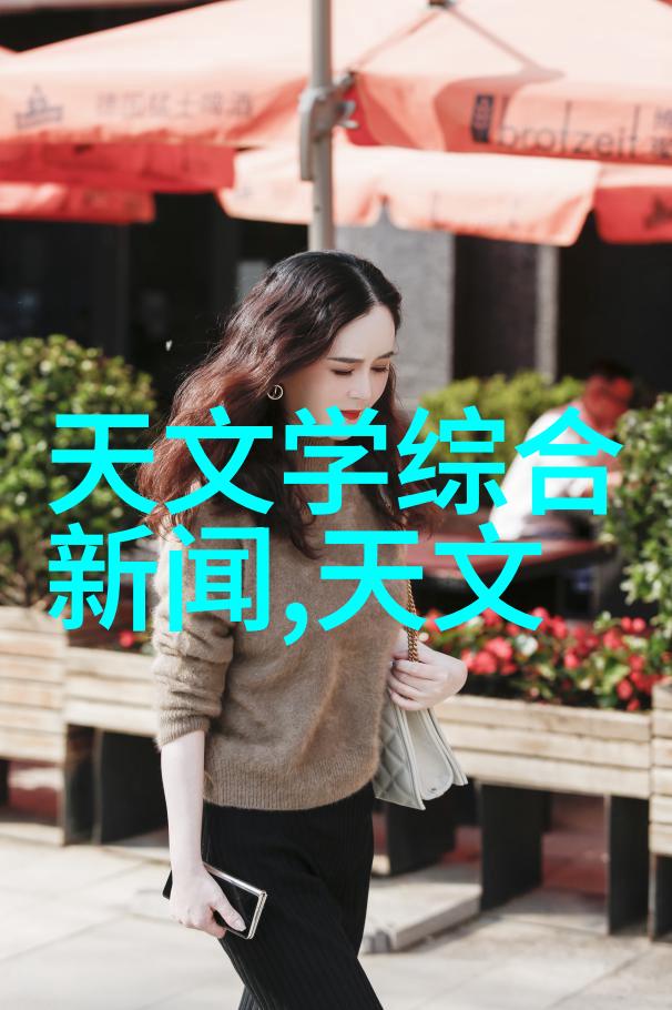 奇幻冒险-杨尘光方芸的小说魔界之旅