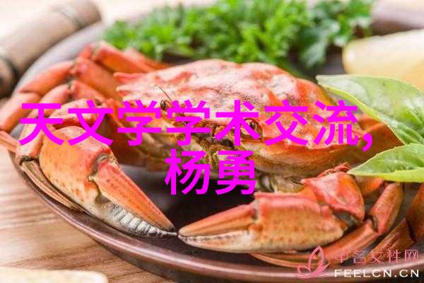 小型污水处理系统-家用清洁革命低成本高效的水源保护之道