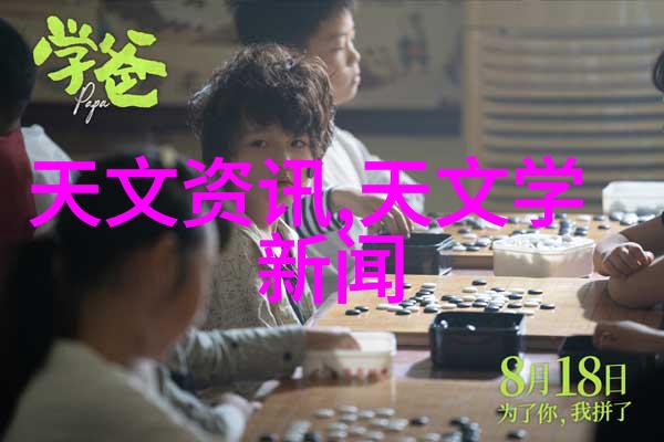 主题我找到了rh男男车车的超棒视频软件