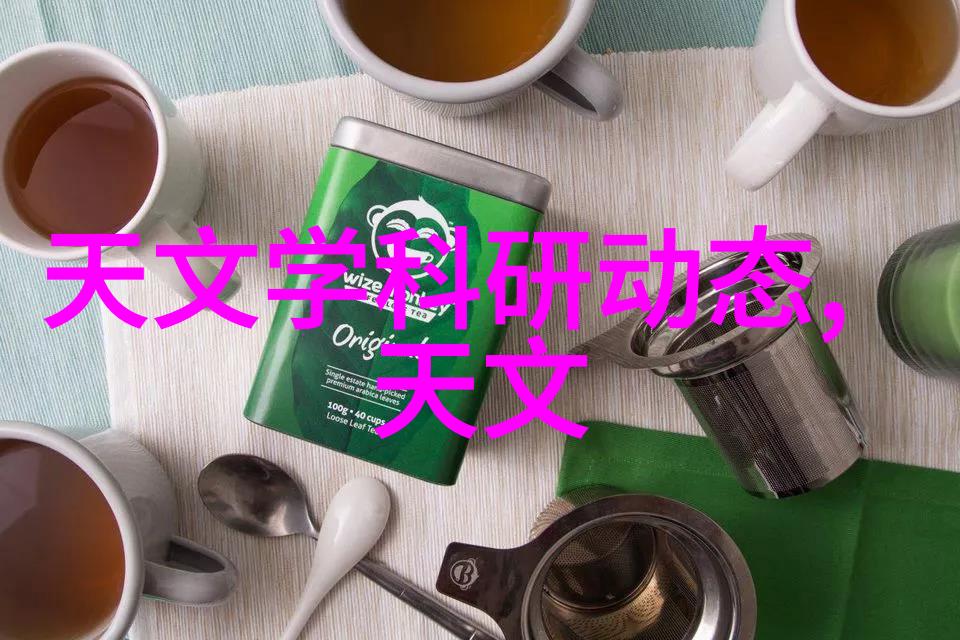 科学评价研究院你了解多少