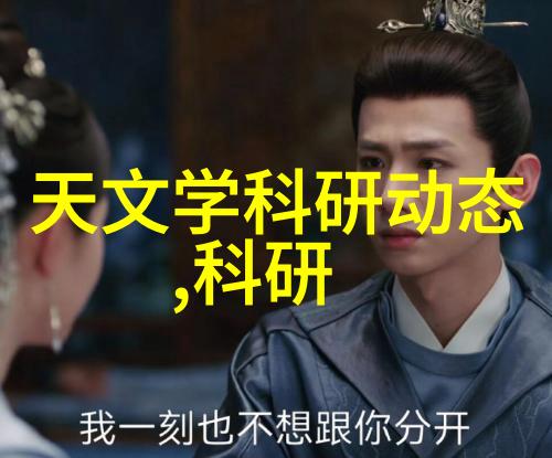 水源清澈180标准下的饮用之谜