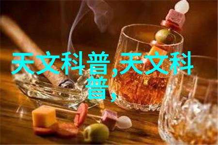 家居美学新中式风格的温馨与雅致
