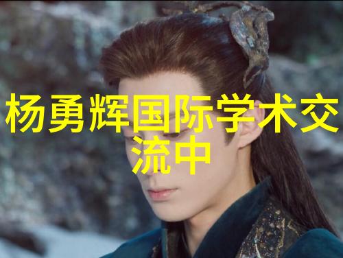 清澈的谎言水质检测中心的隐秘