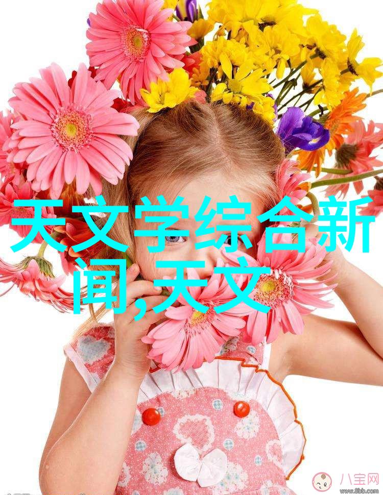 液态工厂多功能流化床的未来奇迹
