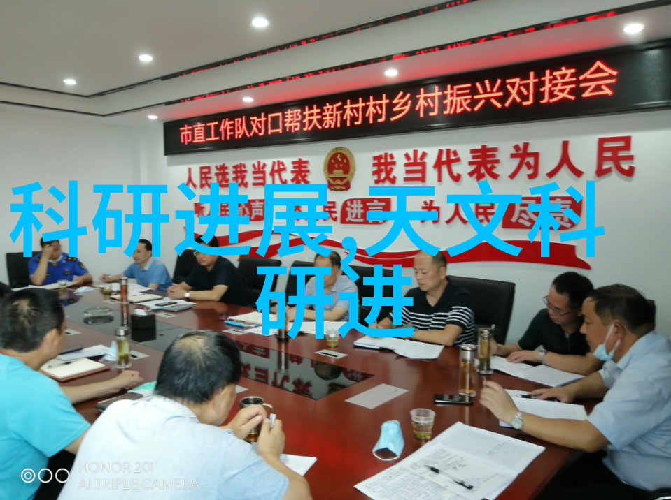 智能仪表方案-精确测量智慧管理如何选择合适的智能仪表方案提升生产效率
