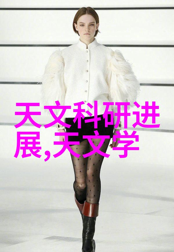 化工生产中的关键设备搅拌技术的重要性和创新发展