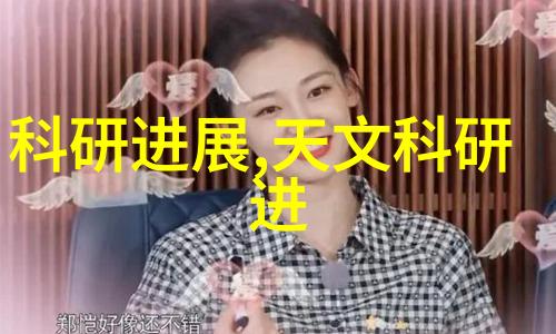 农村长方形客厅装修效果图大全探索乡间生活的现代美学