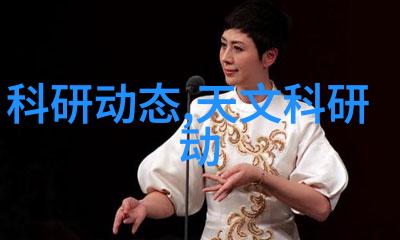 小型医疗机构污水处理设备高效环保节能的解决方案