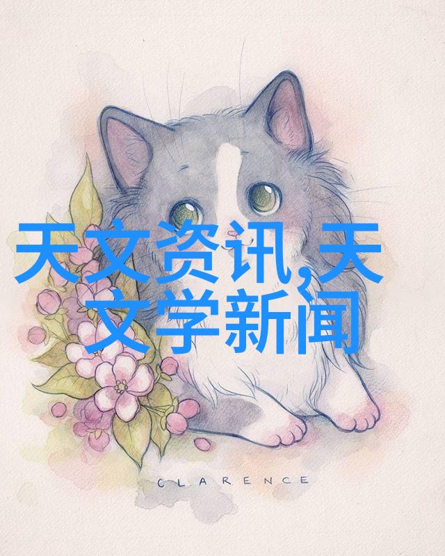 跨学科合作中的关键角色scr响应式实验室设备的设计与演变通过其结构示意图看世界