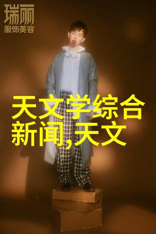 化工管件轻松安装的管道配件