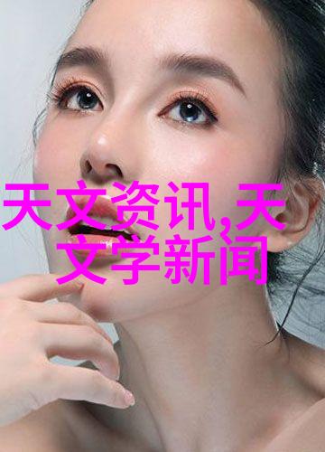 化工技艺与中医药结合的奇迹探索现代化工炮灸新领域