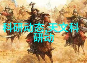 食品包装消毒的高科技卫士UV光照杀菌机