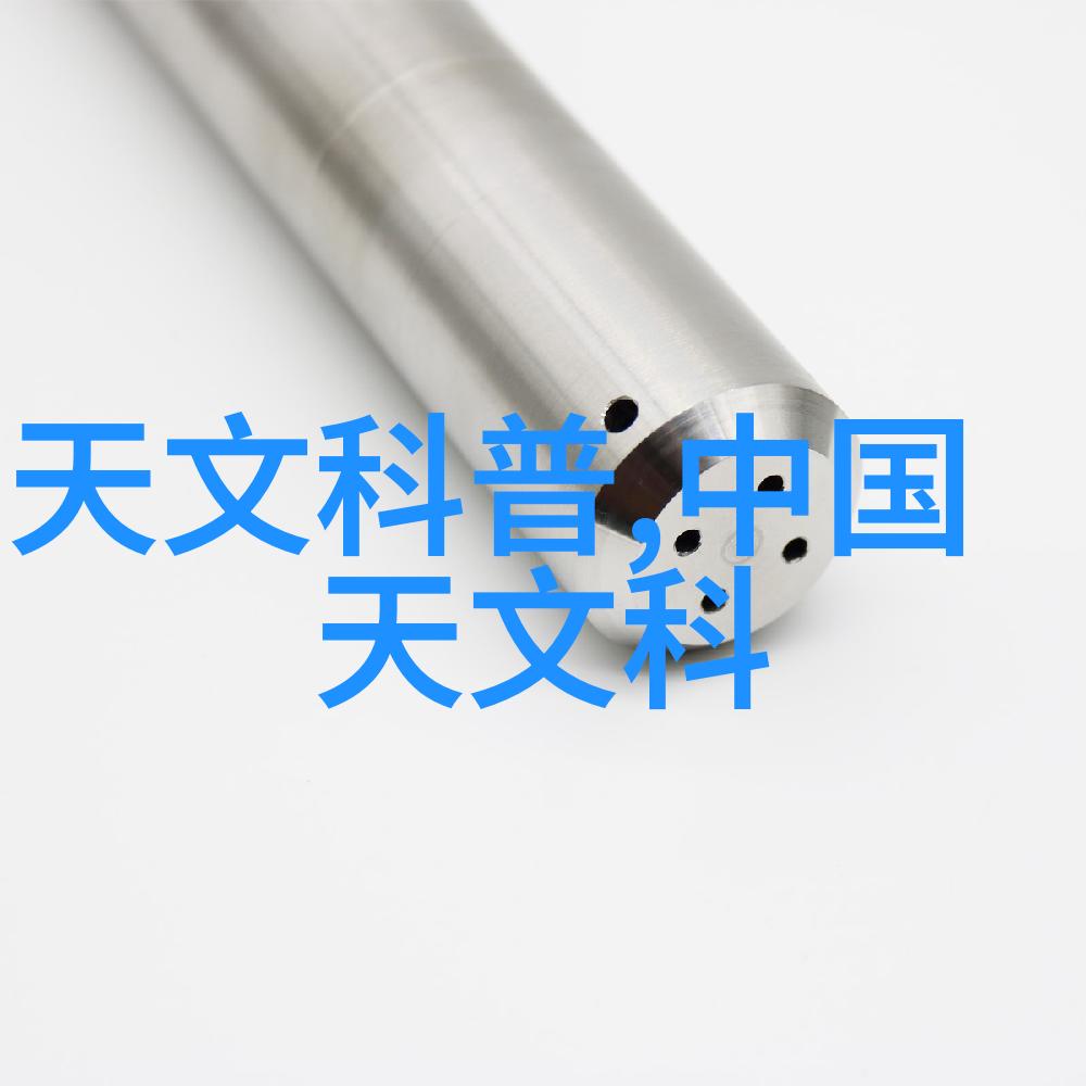 从硅到新兴材料芯片的演变与选择