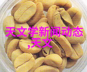 化工反应釜车间精细操作的艺术