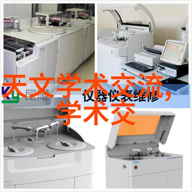 城市脉动市政工程之谜