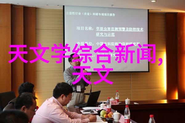 家庭中有小孩和宠物时应该如何安全地运营一台家用除湿机