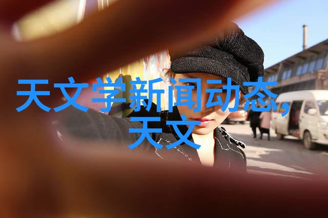 都市传说系列我的樱花故事