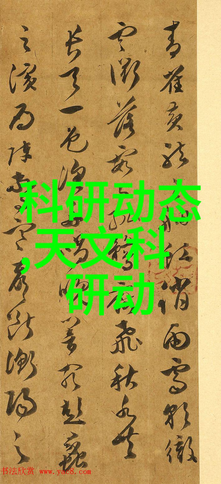 家居美学如何从装修设计图中释放空间的魔法