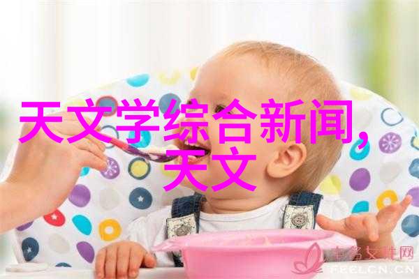 超高速离心机旋转革命的极致技术