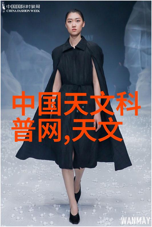 如 何 打 破 传 统  创 新 思 想 在 中 国 顶 尖 的 十 个 无 缝 隙 SteelRe