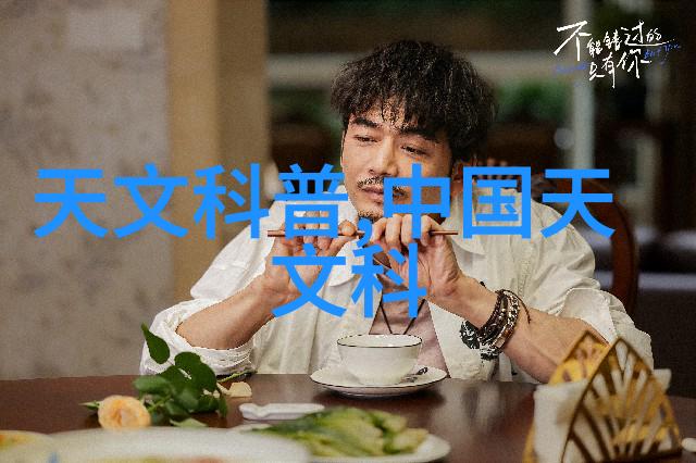 智能企业管理系统智慧工厂自动化解决方案