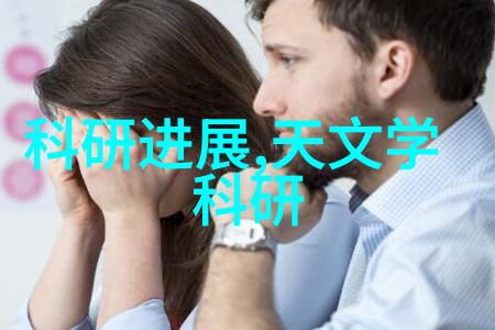 在紧急情况下如自然灾害或汶川大地震后可以迅速通过多功能水质检测笔判断饮用安全性吗