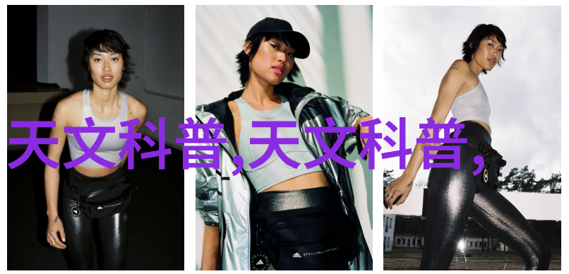 在农村房子的客厅里如何创造出既温馨又现代的室内装修风格呢