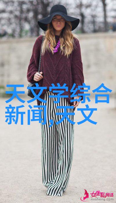 清澈之谜揭开水源的秘密