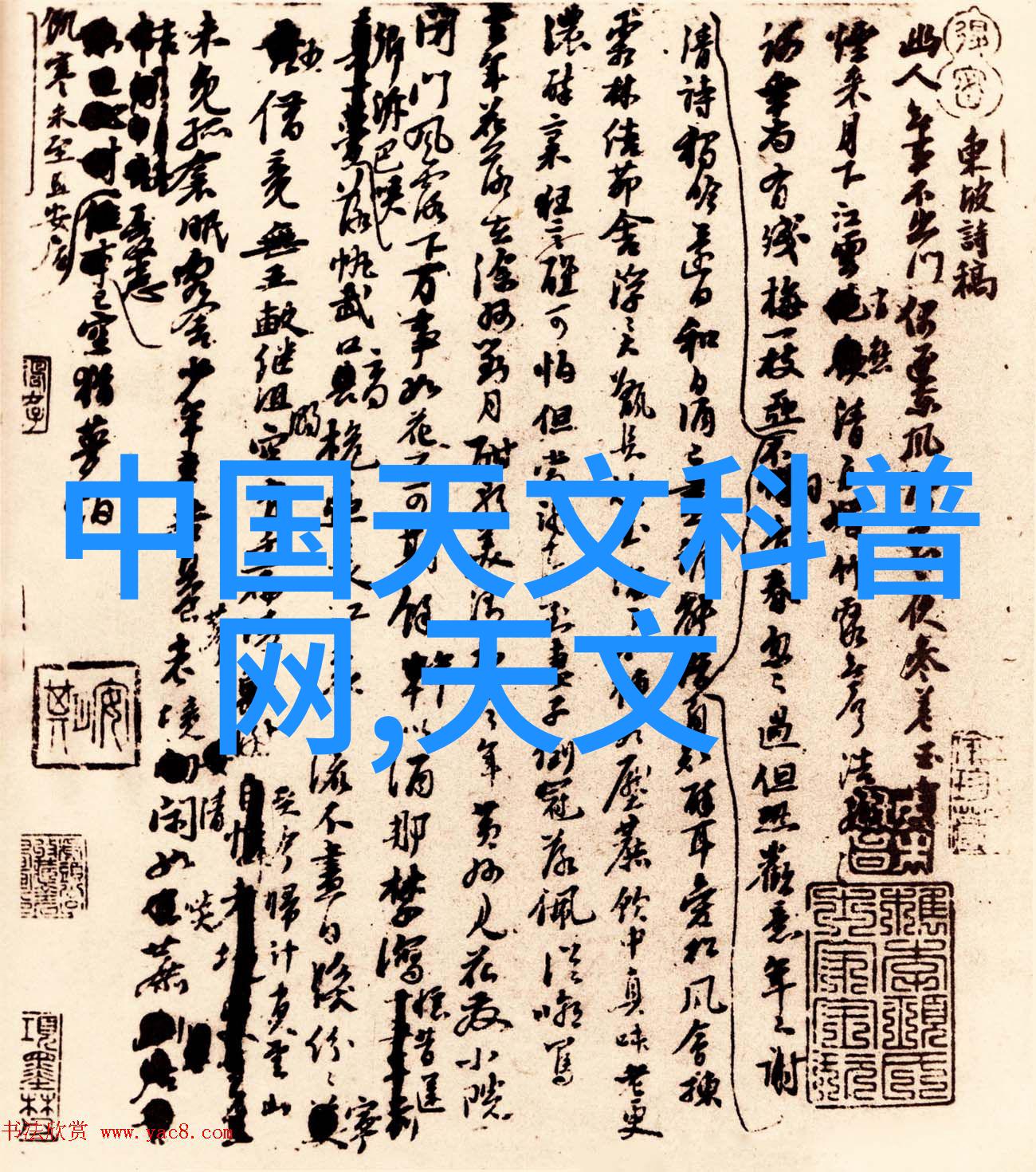 在打造简欧风格客厅时怎样平衡舒适性和时尚感呢