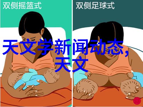 低温蒸汽灭菌技术在食品包装中的应用