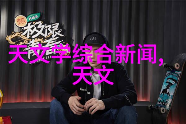 老头猛挺进小雯的体内视频背后的隐秘故事
