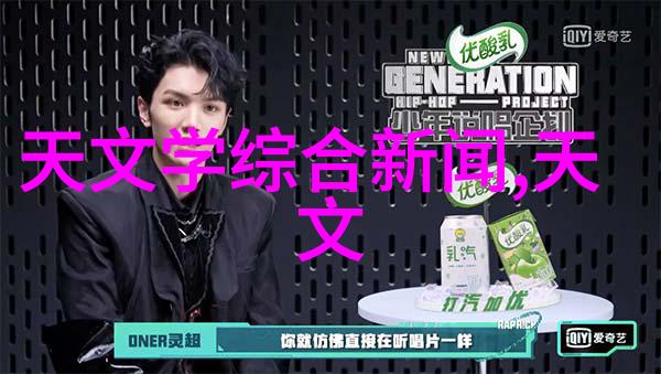 药品外包装机械高效安全的药品包装解决方案