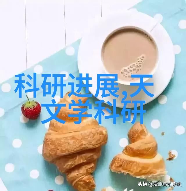 石油化工产业链从原料提取到产品制造的全程探索