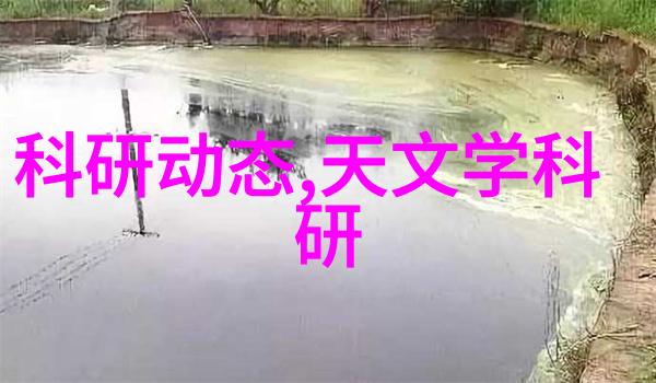 工程水电报价的精确计算与策略实施