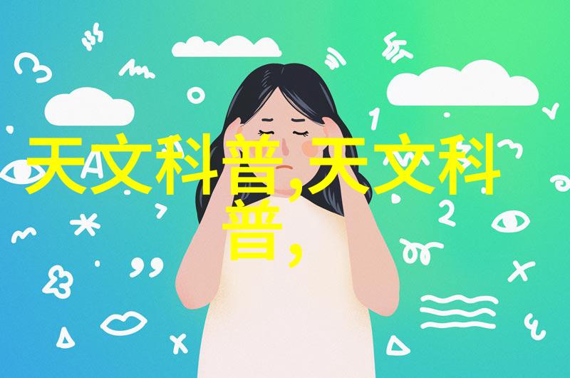小规模印刷业中的油墨废水处理解决方案探究