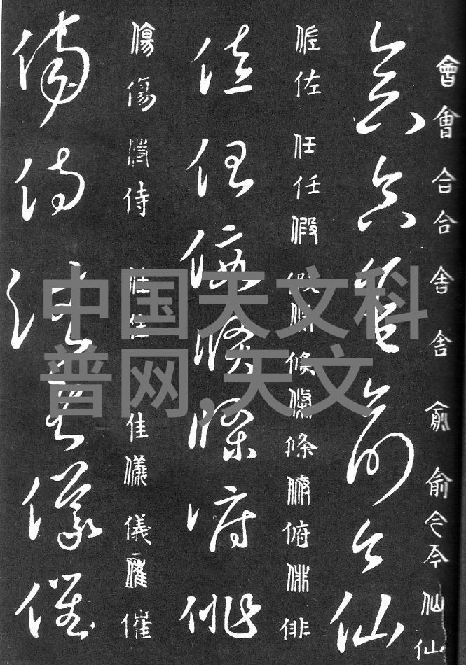 山东北斗制冷设备有限公司-北斗引领凉意山东北斗制冷设备有限公司的创新征程