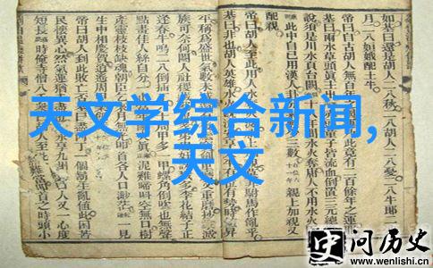 如何阅读和解读PPR管材型号说明书