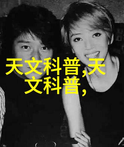 我 pert是什么管材
