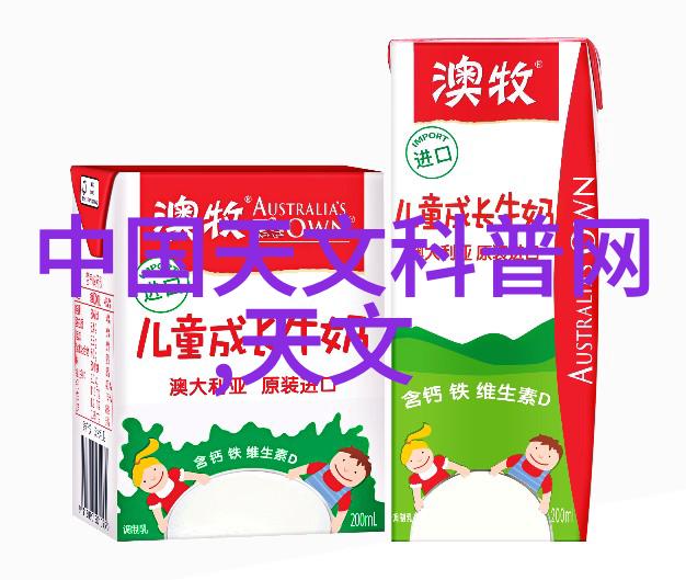 中国最大的批发市场在哪里我去年夏天的那次惊心动魄的探险揭秘北京大悦城