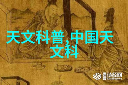 精准筛选探索高效筛选机的应用与技术创新