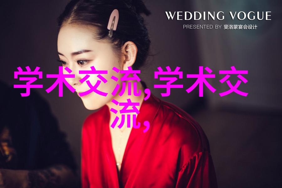 叔父的大还是爸爸的大轶事 - 家谱上的巨人叔父与爸爸的争鸣