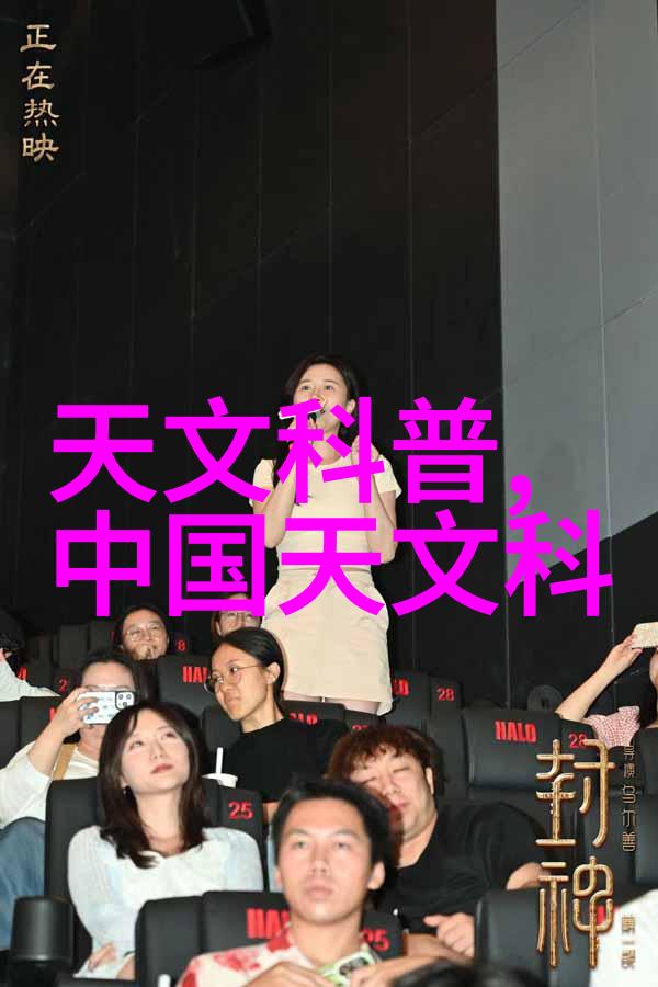 温暖的火焰在冰冷的机械之中绽放燃气蒸汽发生器的奇迹