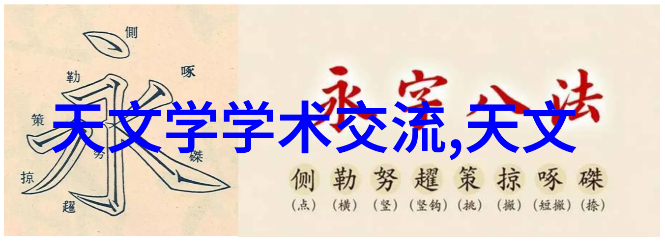 化工膜与膜组件的创新应用在现代工业中的重要性