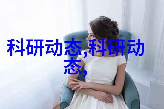 化学包装机械的创新发展与应用前景