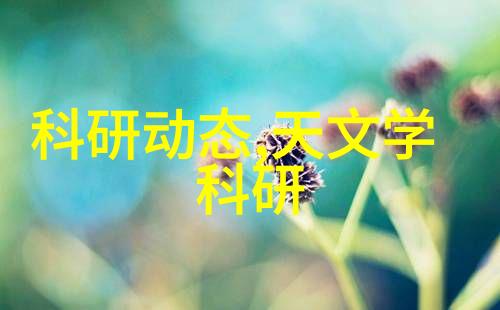 水利水电工程职业技术学院我在这里学变革探索水利水电工程的未来