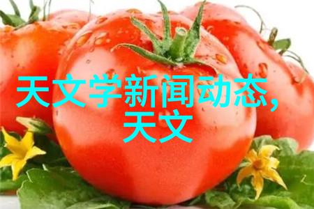 山东保蓝环保工程有限公司我的家乡环境改善故事