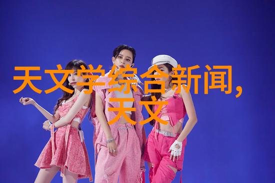 上证指数实时交易股市投资者追踪